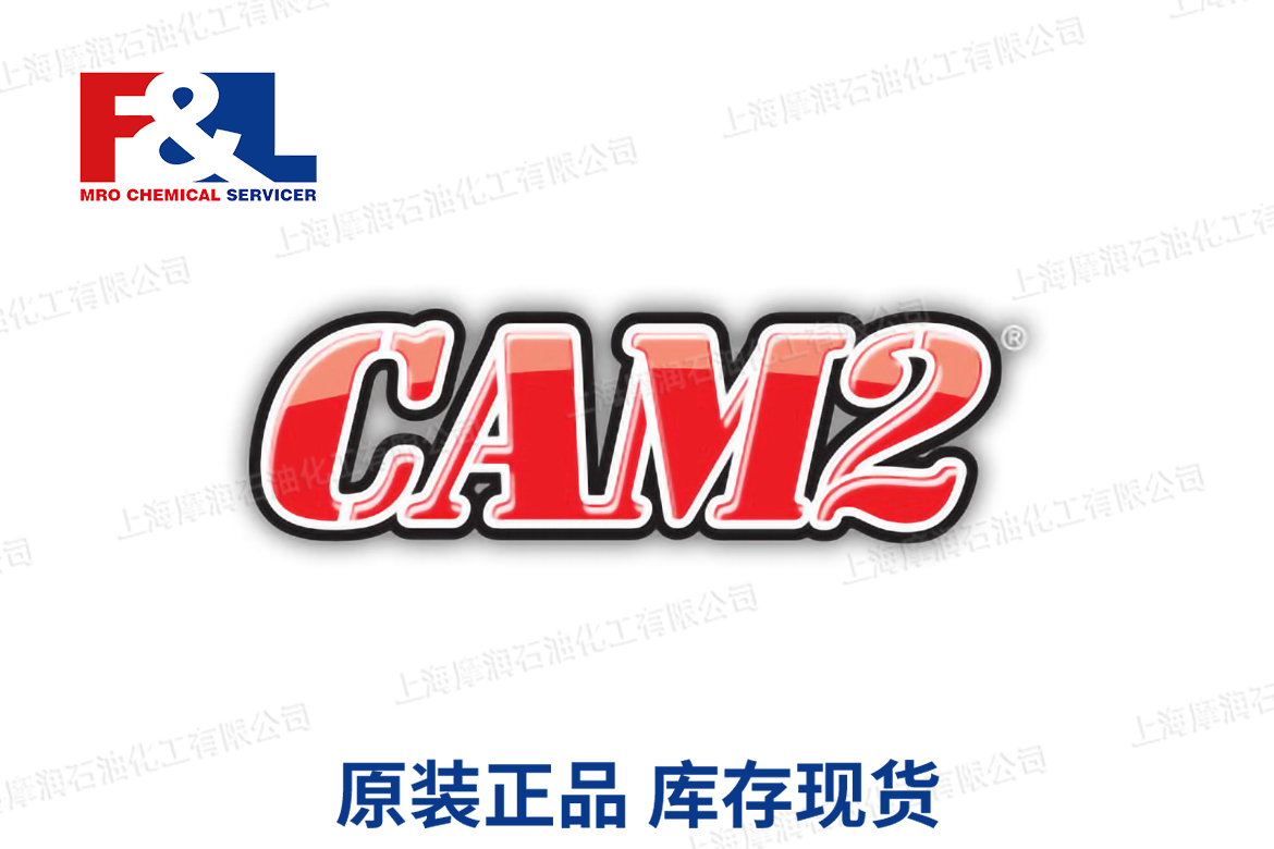 CAM 2 Super HD 10W-30 Performance Driven CK-4 Synthetic Blend Engine Oil